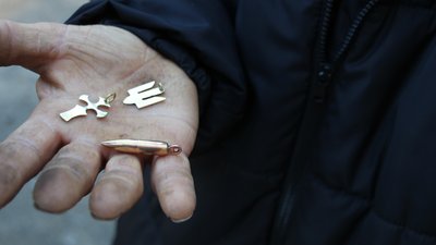 партизан партизан