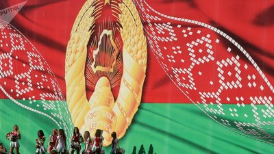 Золото й менше Росії. Білорусь оновила державний герб