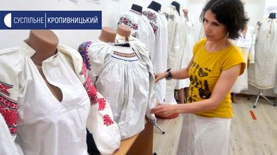 Харків'янка Анна Баранова представила 23 сорочки зі своєї колекції Харків'янка Анна Баранова представила 23 сорочки зі своєї колекції