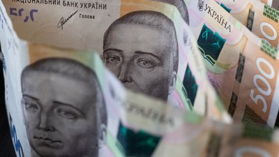 Завдала збитків на понад мільйон гривень. Слідчі поліції Миколаївщини оголосили підозру посадовиці