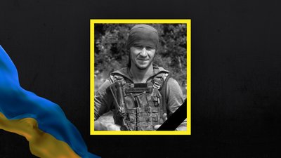 Військовий Віктор Кущик з Хмельниччини