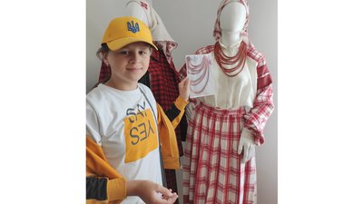 ладомирія ладомирія