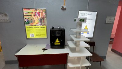 На Прилуччині відремонтували укриття за грантові кошти від ЮНІСЕФ На Прилуччині відремонтували укриття за грантові кошти від ЮНІСЕФ