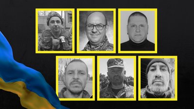Прощання з захисниками на Чернігівщині 12 вересня 2025 року
