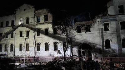 Удар по Харкову 16 січня