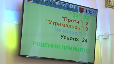 Вартість проїзду у транспорті Полтави зросте з 17 липня Вартість проїзду у транспорті Полтави зросте з 17 липня