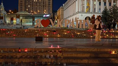 Майдан Незалежності