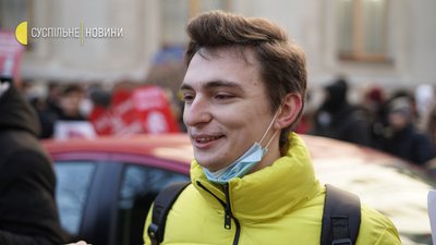 "Якщо любиш — піди!". Під Офісом президента мітингували за відставку Шкарлета "Якщо любиш — піди!". Під Офісом президента мітингували за відставку Шкарлета