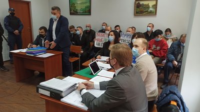 "Стоп Шлам" проти МГЗ: у Миколаєві суд продовжує розгляд справи про відшкодування 9 млрд грн "Стоп Шлам" проти МГЗ: у Миколаєві суд продовжує розгляд справи про відшкодування 9 млрд грн