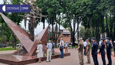 У Сумах відбулись урочистості до Дня Конституції У Сумах відбулись урочистості до Дня Конституції