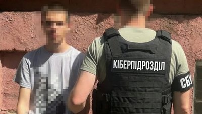 Студент, якого затримали кіберфахівці СБУ