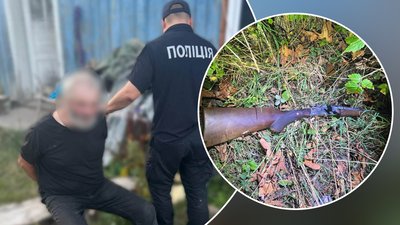 Івано-Франківщина, прокуратура