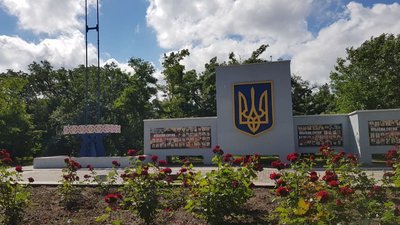 Проєкт модернізації Алеї героїв у Херсоні: умови конкурсу змінені, премії зменшені