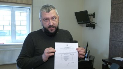 Не завезли торф: шість шкіл у громаді на Волині без опалення Не завезли торф: шість шкіл у громаді на Волині без опалення