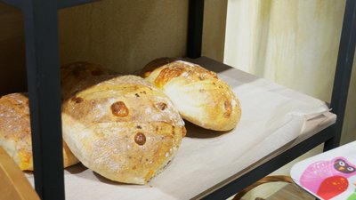 У Франківську запрацювала "сонячна" пекарня "Радість без меж" У Франківську запрацювала "сонячна" пекарня "Радість без меж"