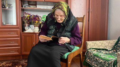 Довгожителька Тернопільщини відзначила 100 років Довгожителька Тернопільщини відзначила 100 років