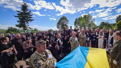 На Закарпатті попрощалися із полеглим на війні Володимиром Гаврішом На Закарпатті попрощалися із полеглим на війні Володимиром Гаврішом