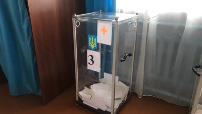 Вибори на Рівненщині очима Суспільного. Що і де відбувається Вибори на Рівненщині очима Суспільного. Що і де відбувається