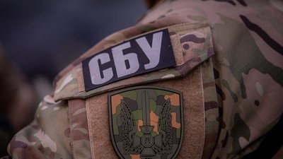 Служба безпеки України затримала жителя Запоріжжя, котрий коригував атаки РФ