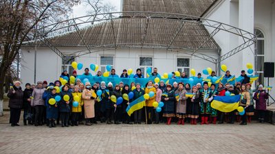День єднання: як свято відзначили на Херсонщині