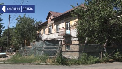 Двоповерхівка на вулиці Архіпа Куїнджи 16 у Краматорську Двоповерхівка на вулиці Архіпа Куїнджи 16 у Краматорську