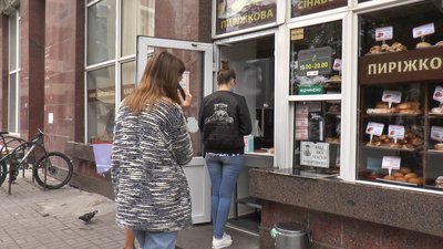 Як живуть франківці у червоній зоні Як живуть франківці у червоній зоні