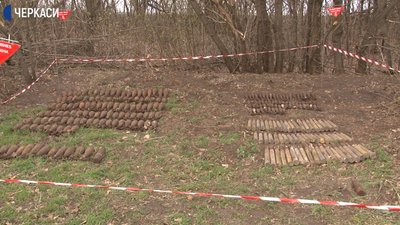Снаряди часів Другої світової виявили на Черкащині Снаряди часів Другої світової виявили на Черкащині