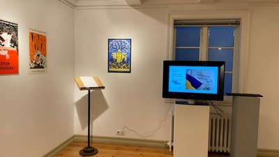 Постери львівських митців про війну презентували у столиці Ісландії