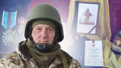 Владислав Яшин та його нагорода