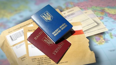 Як відновити закордонний паспорт: роз’яснення від міграційної служби Полтавщини