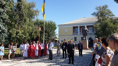 Співали Гімн, читали вірші, погасили марку. У Кропивницькому відcвяткували День незалежності