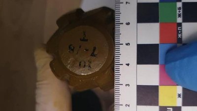На можливу причетність до злочину поліція Вінниччини перевіряє чоловіка з Донеччини На можливу причетність до злочину поліція Вінниччини перевіряє чоловіка з Донеччини
