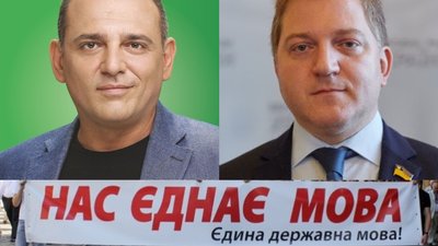 Хочуть русифікувати не тільки Раду. Двоє депутатів вимагають змін до закону про освіту