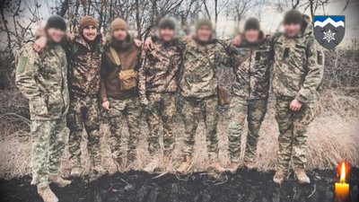 "Не пробачимо!" - 10 окрема гірсько-штурмова бригада прощається із загиблим бійцем "Не пробачимо!" - 10 окрема гірсько-штурмова бригада прощається із загиблим бійцем