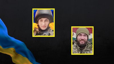 Євген Бицюра, Максим Ващенко