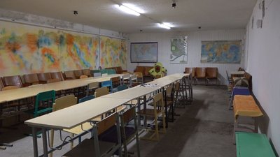 Протирадіаційне укриття Протирадіаційне укриття