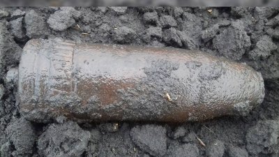 На Дніпропетровщині піротехніки знищили 5 застарілих боєприпасів