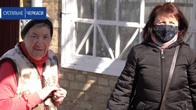 Як соцпрацівники Черкас доглядають за самотніми людьми під час карантину Як соцпрацівники Черкас доглядають за самотніми людьми під час карантину