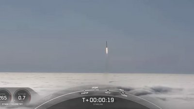 Компанія Ілона Маска вивела у космос ще 46 інтернет-супутників Starlink