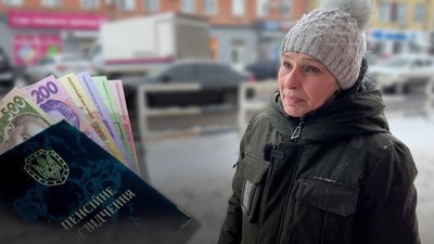 З 1 січня 2026 року майже половина пенсіонерів Полтавщини отримають вищі пенсії