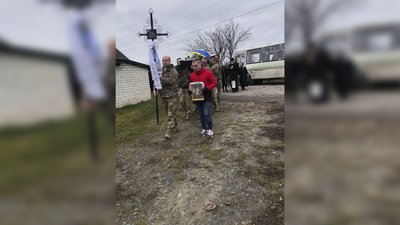 Прощання з воїном Прощання з воїном