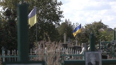 кладовище