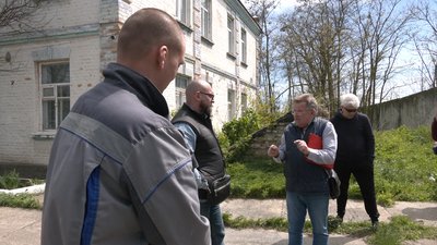 якийсь конфлікт якийсь конфлікт