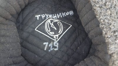 Восьмий день збройного нападу. Чернігівщина. ТЕКСТОВА ТРАНСЛЯЦІЯ Восьмий день збройного нападу. Чернігівщина. ТЕКСТОВА ТРАНСЛЯЦІЯ