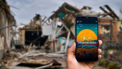 Програма “єВідновлення”: переселенці з ТОТ можуть отримати до 2 млн на нове житло