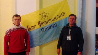 Чотири історії прикарпатців, які підіймали дух учасників Революції Гідності Чотири історії прикарпатців, які підіймали дух учасників Революції Гідності