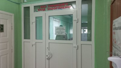 На Полтавщині чоловік потрапив під мотоблок На Полтавщині чоловік потрапив під мотоблок