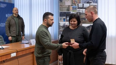 Зеленський Зеленський