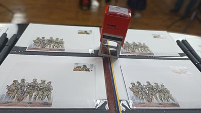 У Житомирі погасили фінальну марку з серії "Сили безпеки та оборони України" – "Служба безпеки України" У Житомирі погасили фінальну марку з серії "Сили безпеки та оборони України" – "Служба безпеки України"