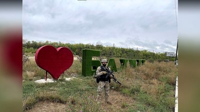 На Прикарпатті командир роти полку "Цунамі" з Луганщини готує добровольців бригади "Лють" На Прикарпатті командир роти полку "Цунамі" з Луганщини готує добровольців бригади "Лють"